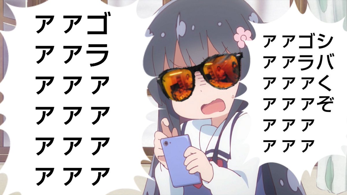 もこう レイドバトルにムゲンダイナを連れてくる友人にキレるポケモン廃人 T Co Guyq9rxpkw Youtubeさんから