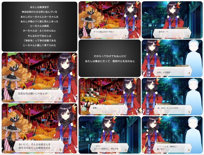 波打ち際のリボンのtwitterイラスト検索結果