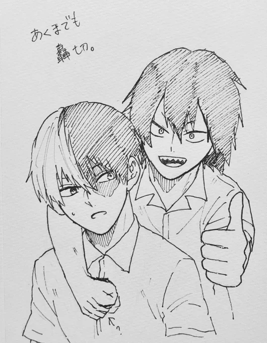 お米ちゃん(@ohcome_yone )に描いてもらいました～😂🙏✨
もうね、本当に絵が上手いんですよ...!天才!特典もくださって本当に感謝しかないです😭
4DX一緒に見れて本当に嬉しかったです!今日は遊んでくれてありがとう💕
また近いうちに遊ぼうね👏 