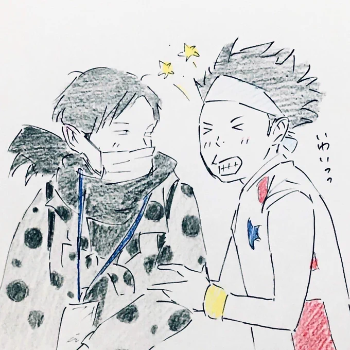 おはスタ入り前に捕まったイワーイと捕まえた池崎さん。かわいいかよ 