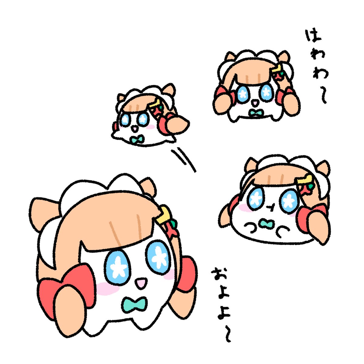 らくがき 