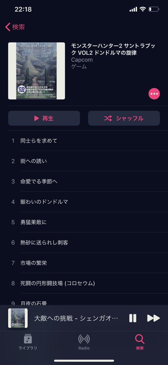 Mh2のtwitterイラスト検索結果 古い順 Mh2のtwitterイラスト検索結果 古い順