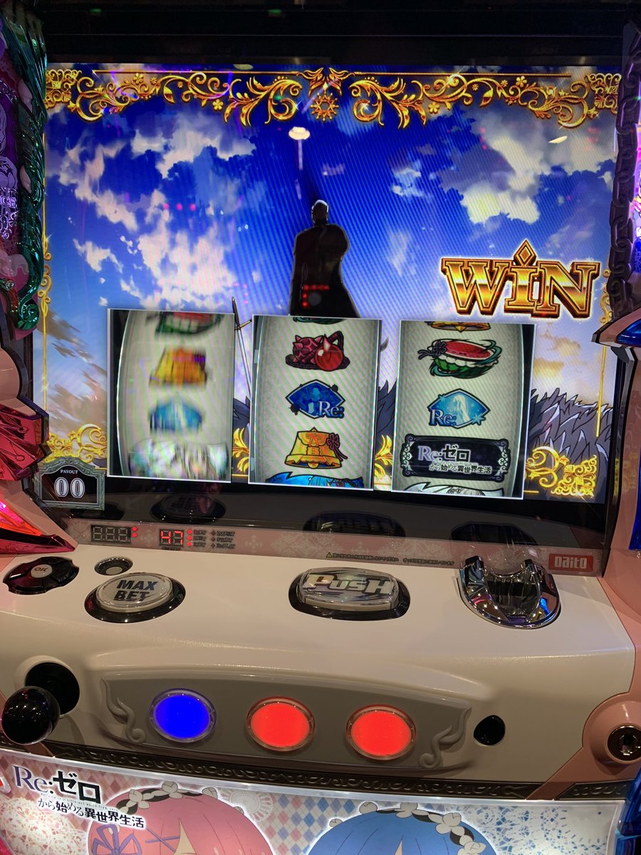 mediuminvert's tweet image. お誕生日おめでとう
そしてありがとう