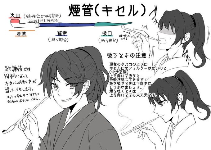 いちあっぷ By Mugenup クリエイティブ制作会社 さん のツイート 描く の検索結果 7 Whotwi グラフィカルtwitter分析