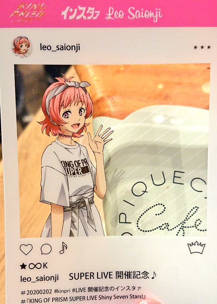 インスタァカード?使うの結構難しい…!幕張の夜景withラビチとグルメだよ～!楽しかったー!! 