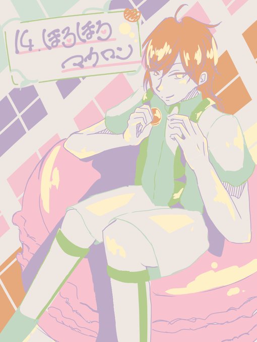 紅月のtwitterイラスト検索結果 古い順 紅月のtwitterイラスト検索結果 古い順