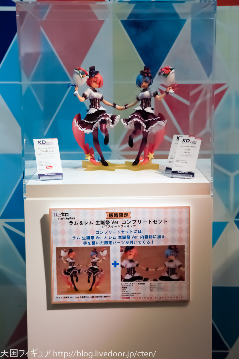 ট ইট র 天国フィギュア 撮影 ニュース ラムレム誕生日 渋谷マルイで ラム レム 生誕祭ver コンプリートセット を撮影してきました T Co Y01jjyshmy レムラム誕生際 リゼロ