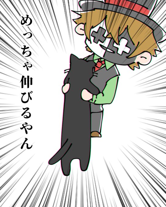 全く身にならないキセキのtwitterイラスト検索結果 古い順