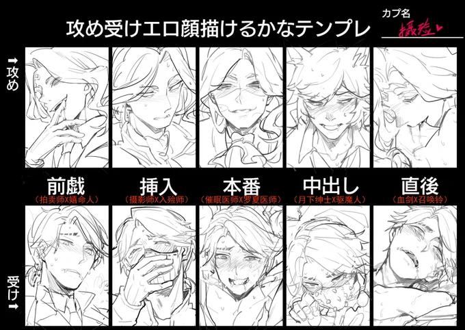 写納相关。 