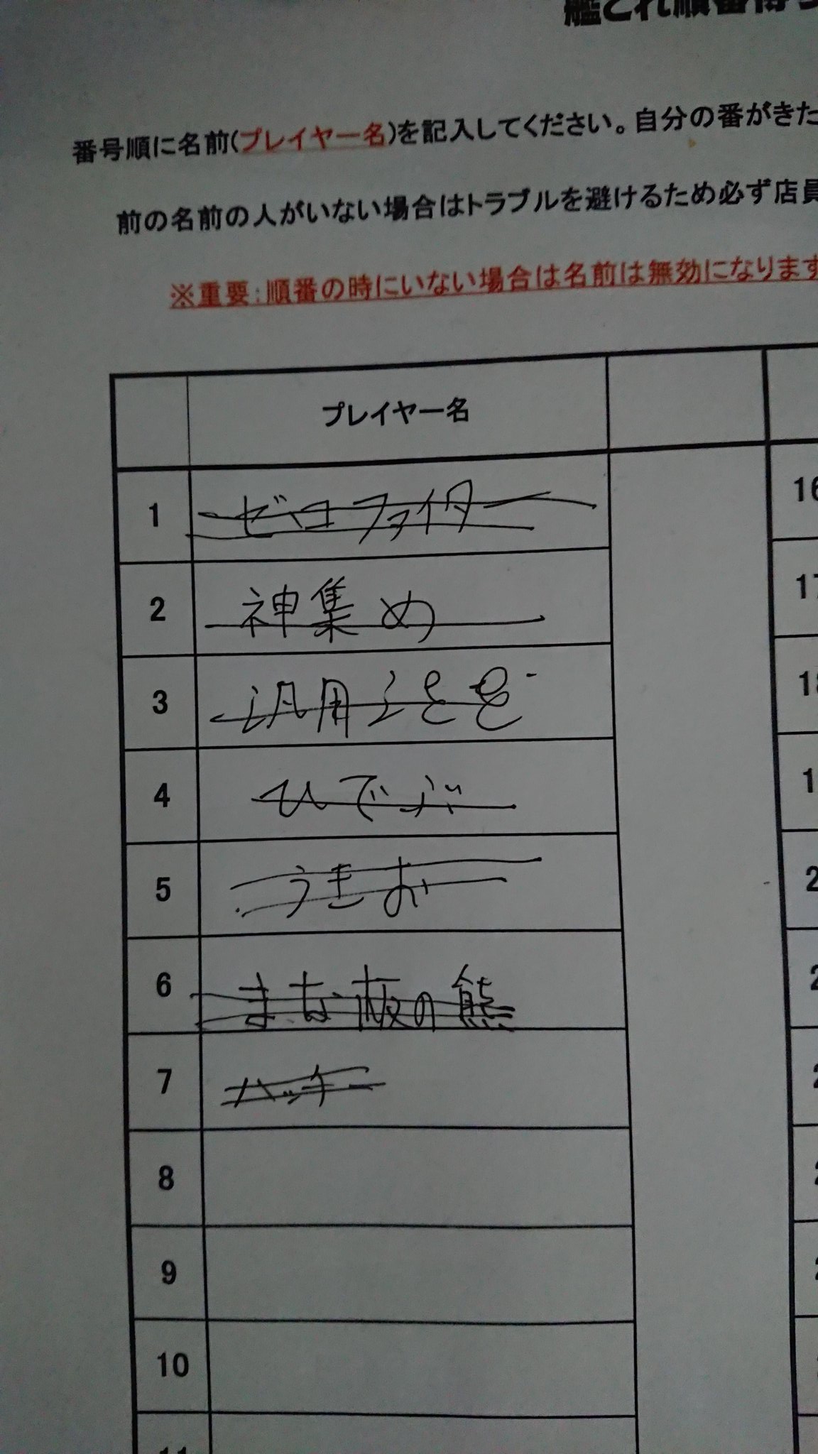 Xilyレシピ Twitter Search Twitter