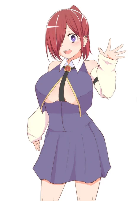 nutta 