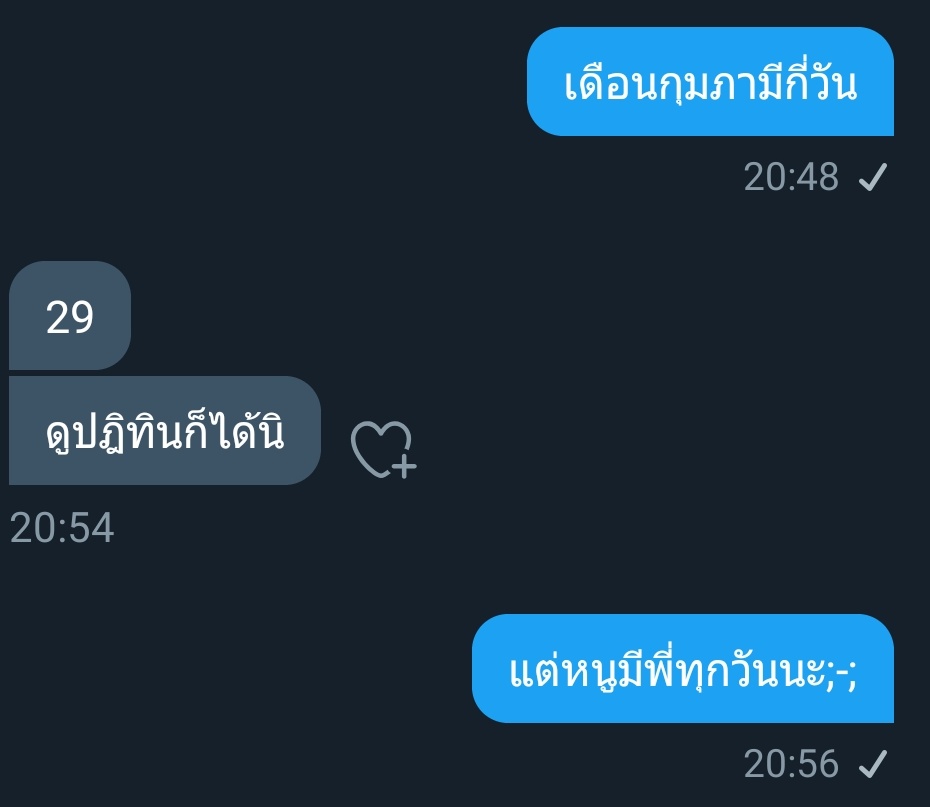 🄼🄴🄼🄾🅁🅈 tweet media