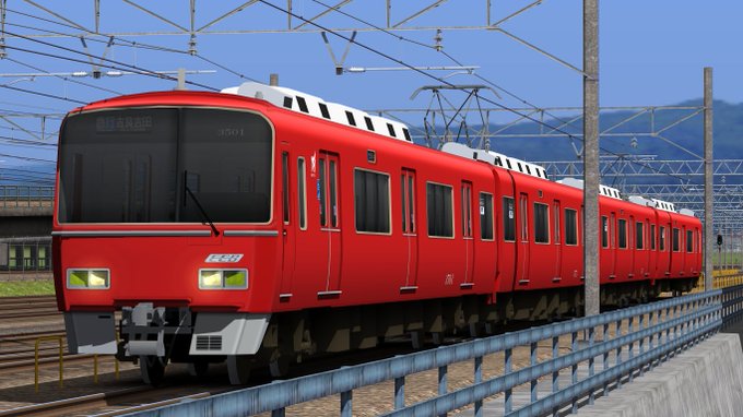 やまのてさん がハッシュタグ Railsim をつけたツイート一覧 1 Whotwi グラフィカルtwitter分析 やまのてさん がハッシュタグ Railsim をつけたツイート一覧 1 Whotwi グラフィカルtwitter分析