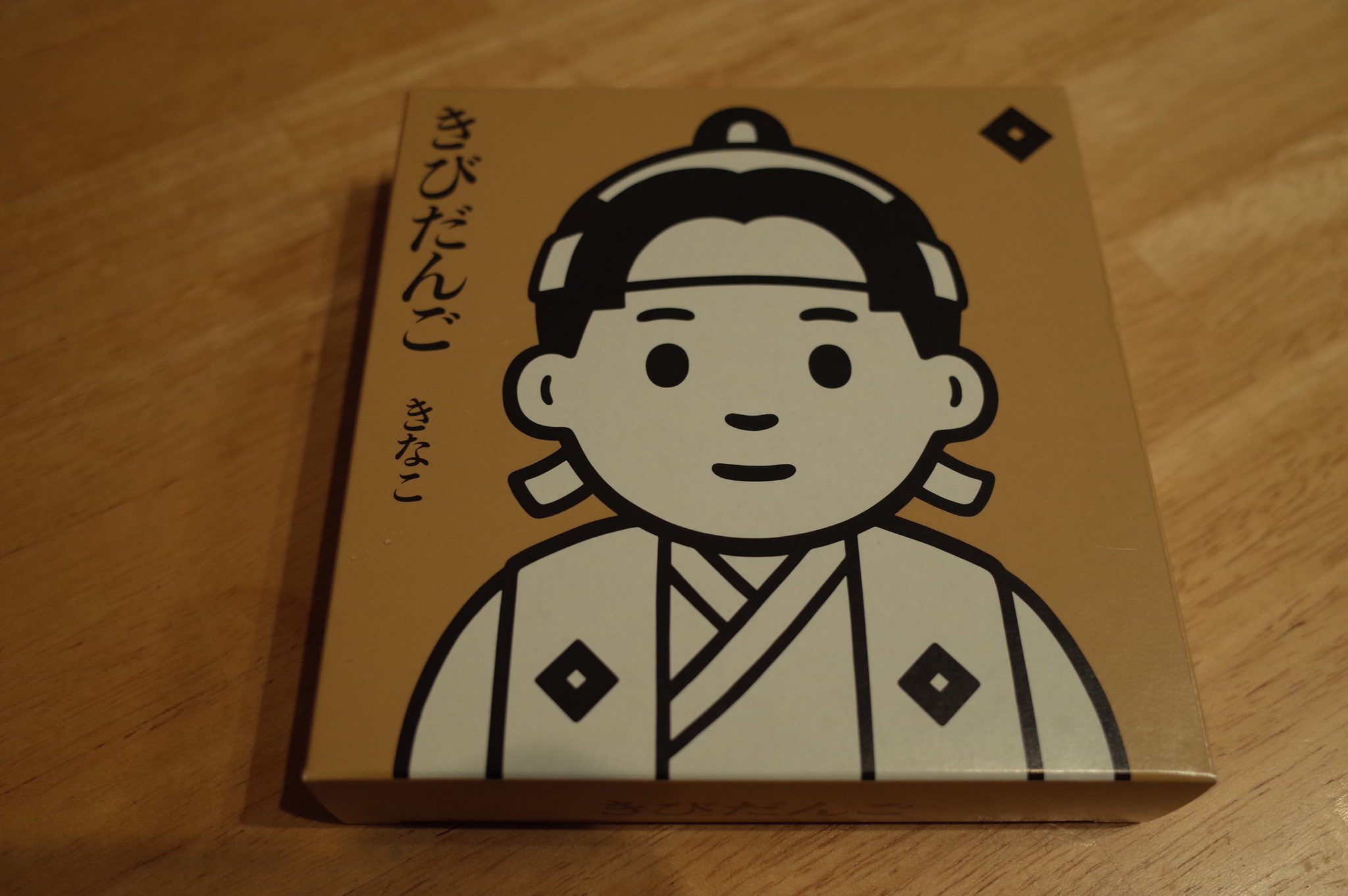 Tk Asu 岡山駅できびだんごを購入 多数あるきびだんごの中 Noritakeさんイラストの桃太郎ダントツに可愛いかったので 紙袋はどなたのデザインなのだろう こちらも可愛いかった T Co Alf6fagmpf Twitter Tk Asu 岡山駅できびだんごを購入 多数あるきびだんごの中 Noritakeさんイラストの桃太郎ダントツに可愛いかったので 紙袋はどなたのデザインなのだろう こちらも可愛いかった T Co Alf6fagmpf Twitter