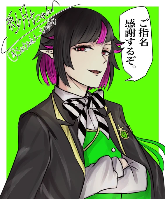 @satsuki_twst 
夜遅くにごめんね💦💦
一応リリアちゃん出来たから送り付けるね💦💦
本当適当でごめんよ🙇‍♀️🙇‍♀️🙇‍♀️ 