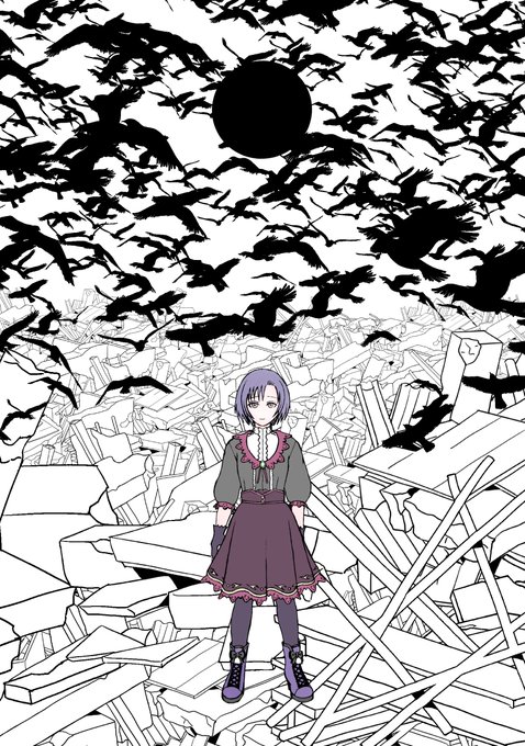 瓦礫のtwitterイラスト検索結果 古い順 瓦礫のtwitterイラスト検索結果 古い順