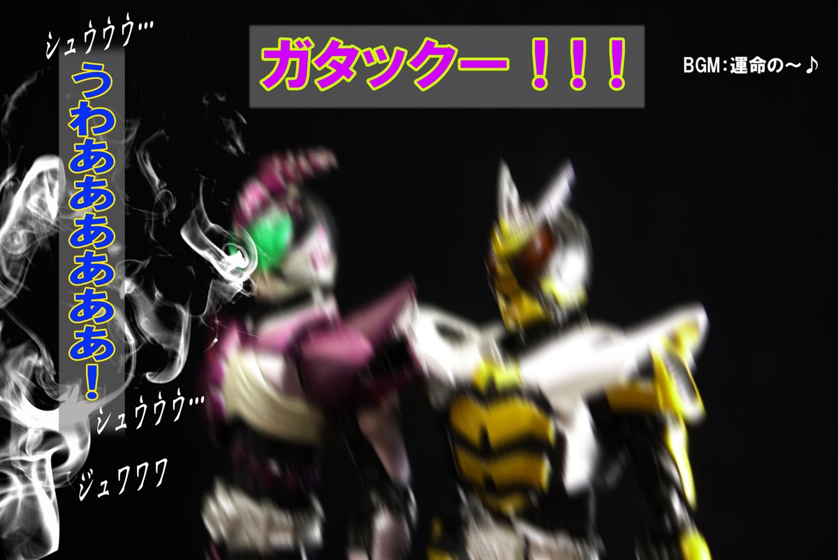 Deathroll エイリアンvsプレデターvs仮面ライダー 青は犠牲になったのだ ゼノモーフの特性を知る為の犠牲に フィギュアーツ写真部 フィギュア撮影友の会 Deathroll エイリアンvsプレデターvs仮面ライダー 青は犠牲になったのだ ゼノモーフの特性を知る為の犠牲に フィギュアーツ写真部 フィギュア撮影友の会