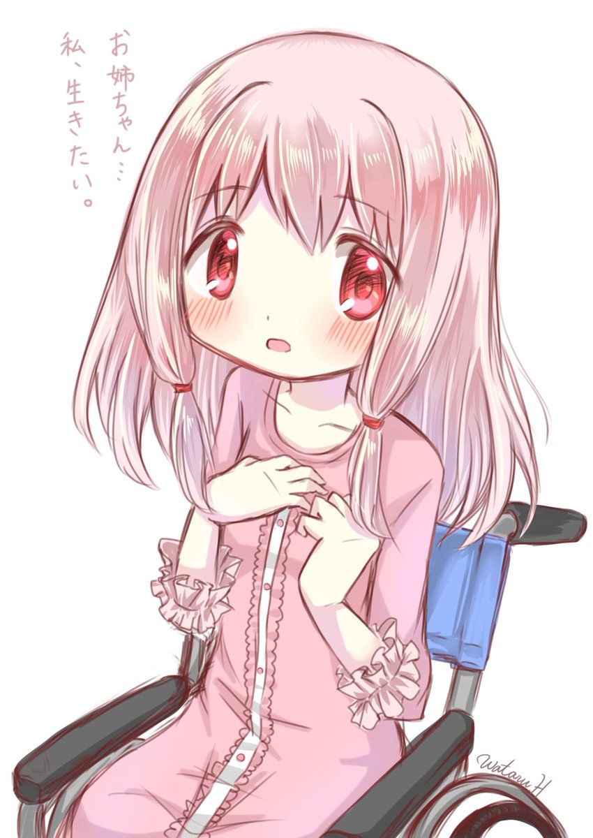 「うい初描き?
5話のういちゃん可愛すぎませんか。
#マギレコ 」|星影ワタルのイラスト
