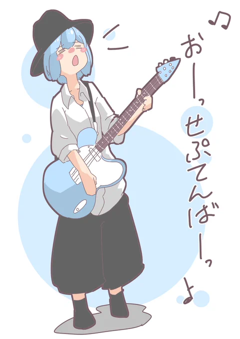 サイダーちゃん過去絵(唐突) 