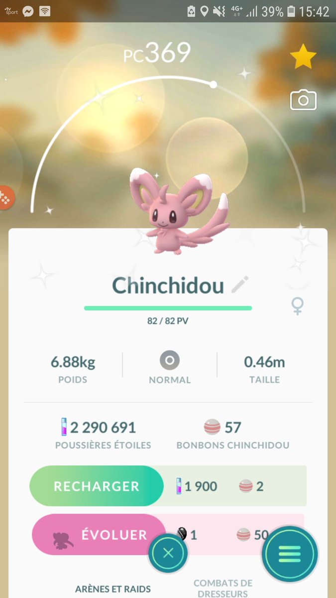Chinchidou Hashtag On Twitter Chinchidou Hashtag On Twitter