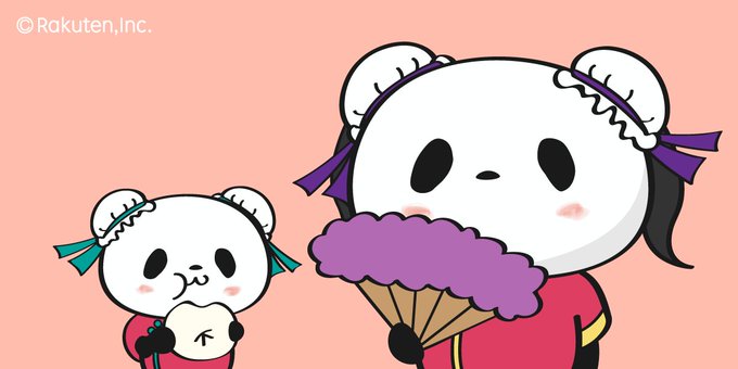 お買いものパンダのtwitterイラスト検索結果 お買いものパンダのtwitterイラスト検索結果