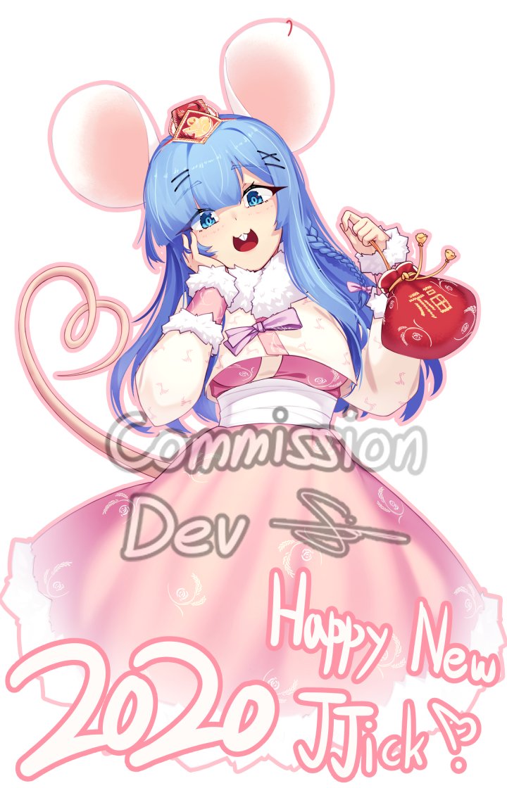 イズミン 秋津たいら Sasimin 先生のオリジナルのキャラクター Devのイラスト