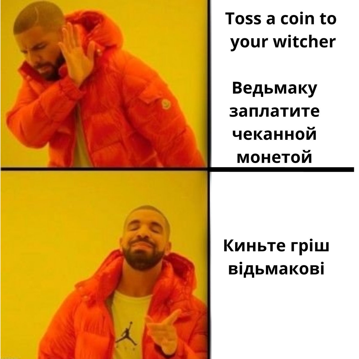 witcher_coin's tweet photo. https://t.co/ExTsB9d4tf

#киньтегрішвідьмакові
 #tossacointoyourwitcher 
#укртві #відьмак #ведьмак #глютик #тм #witchernetflix #фмпул https://t.co/nZe6msUHJB