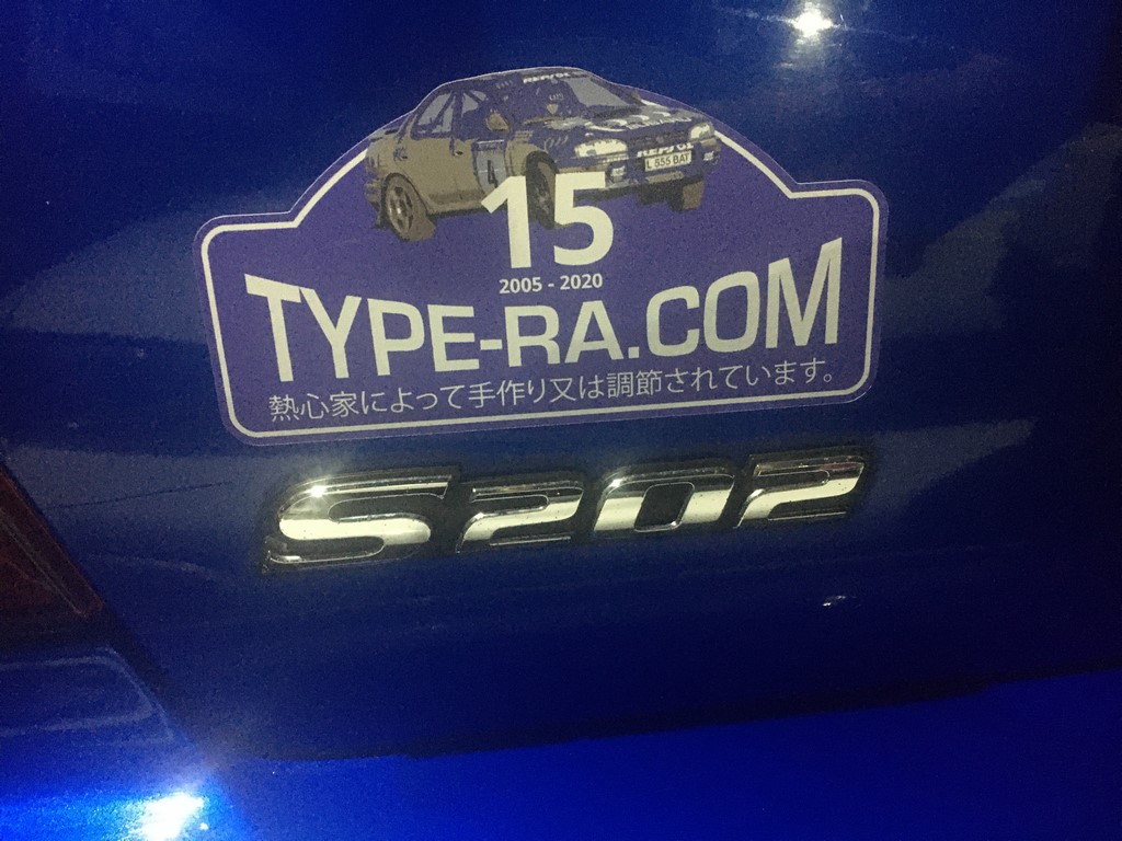 First one fitted to S202