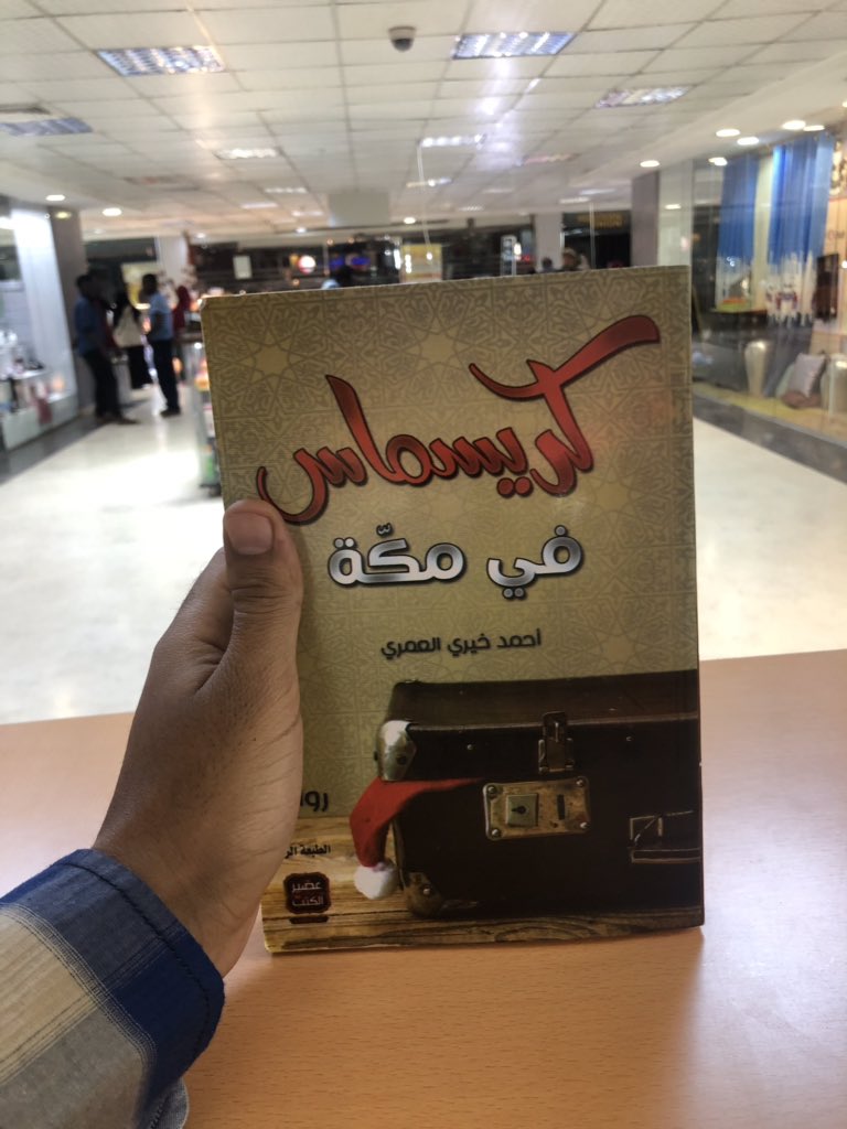 xvzmood's tweet photo. اخيرا نلت 🤤🔥 https://t.co/sRNQt9q3JG