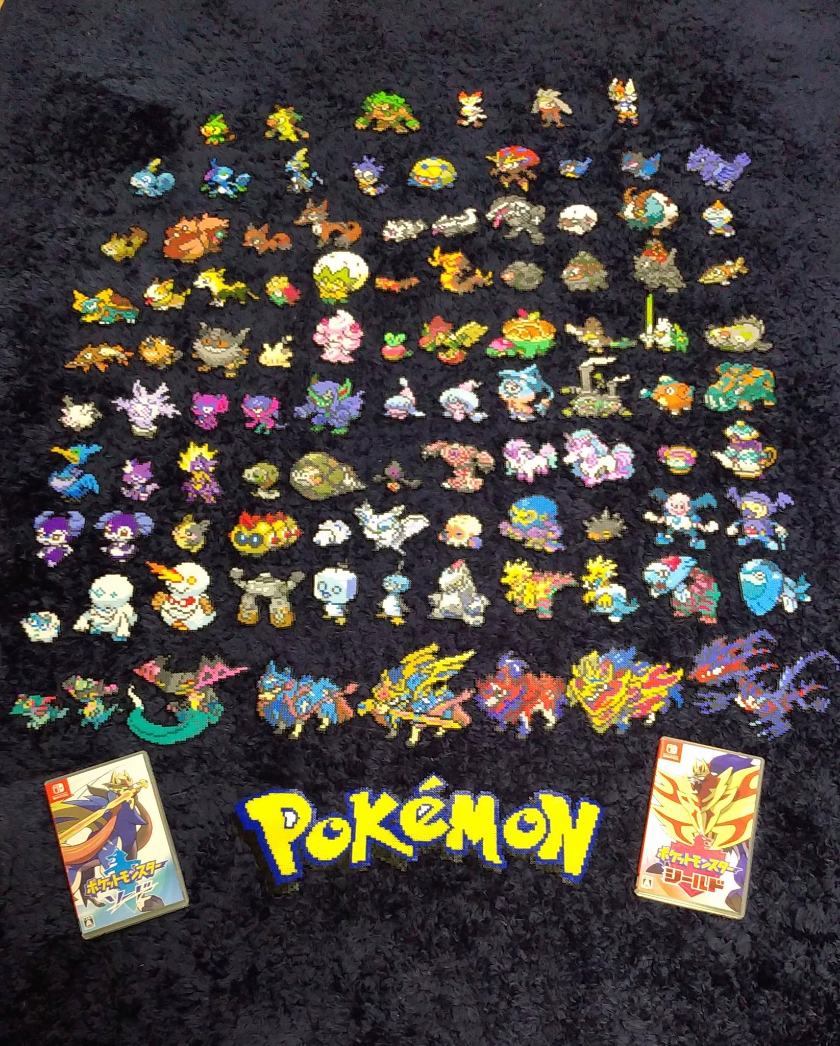 ポケモン剣盾図鑑埋め Twitter Search Twitter