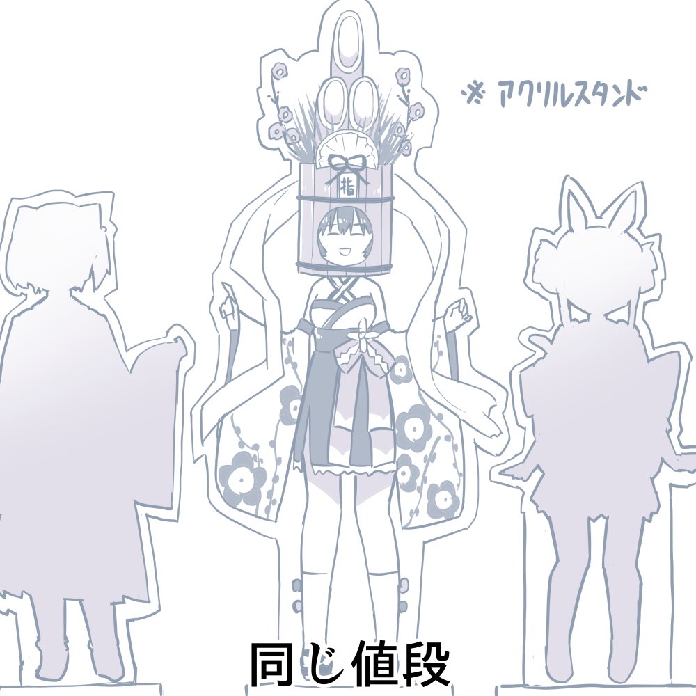 RT @Purin_a_La_Mode: こんな戌神ころねは嫌だ!! #できたてころね