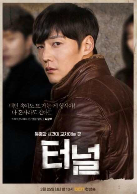 KeiNicro's tweet photo. Film &amp; drama berdasarkan kisah nyata kasus pembunuhan &amp; pemerkosaan berantai Hwaseong (kasus paling terkenal di Korea). Kasus ini berhasil dipecahkan setelah 33 tahun lamanya. Peristiwa terjadi pd 1986-1991 dgn jumlah korban lebih dari 10 orang. Pelaku tertangkap tahun 2019 lalu. https://t.co/SaWIk72sqC