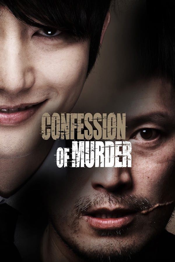 KeiNicro's tweet photo. Film &amp; drama berdasarkan kisah nyata kasus pembunuhan &amp; pemerkosaan berantai Hwaseong (kasus paling terkenal di Korea). Kasus ini berhasil dipecahkan setelah 33 tahun lamanya. Peristiwa terjadi pd 1986-1991 dgn jumlah korban lebih dari 10 orang. Pelaku tertangkap tahun 2019 lalu. https://t.co/SaWIk72sqC