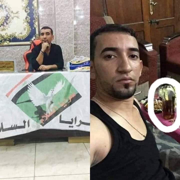 AliAl_arbi's tweet photo. #مقتدي_يسرق_الثوره https://t.co/53ANboi2K6
