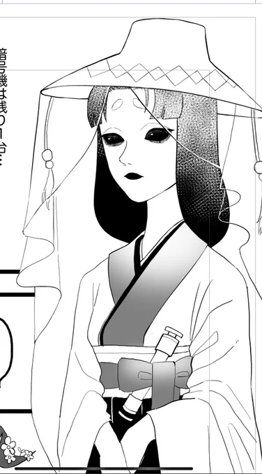 んん～
絶対カラーで描いたが可愛いけどそんな気力ない…_(:3」∠)_ 