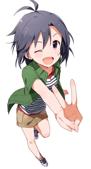 真ちゃん 