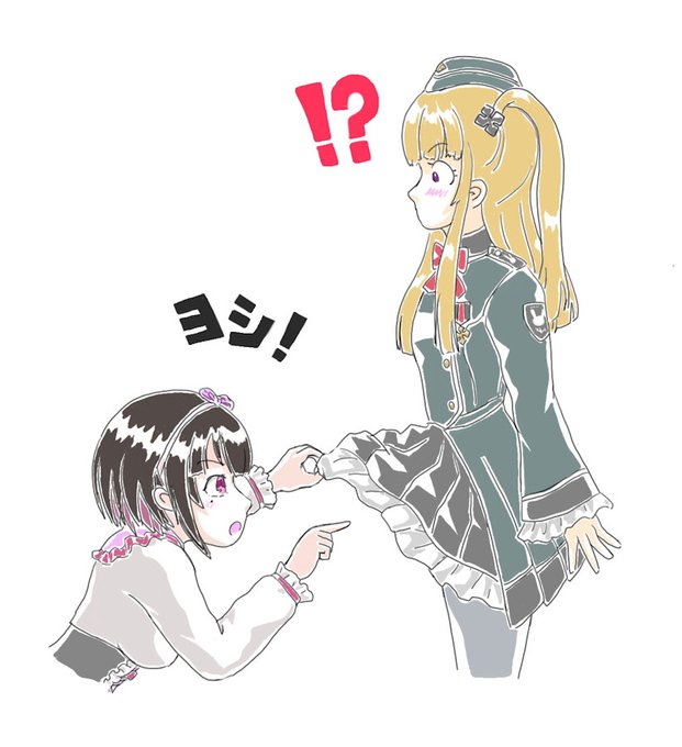 泥酔のtwitterイラスト検索結果 古い順
