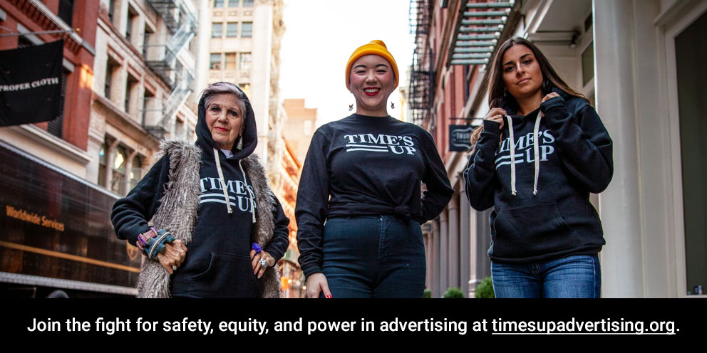 The ad industry has the potential to shift how society portrays powerful women, to change the kind of behavior we accept, and to challenge gender and racial stereotypes. But to change our culture, we must first change the industry that shapes it.
