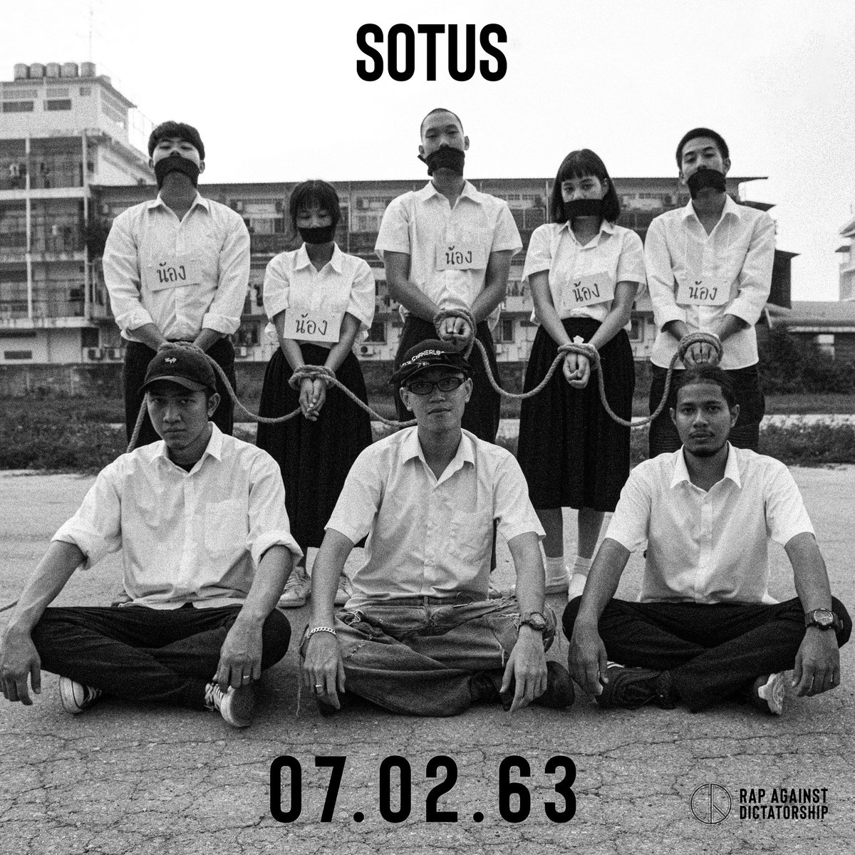 RapAgainst's tweet photo. เตรียมรับฟัง และดูมิวสิควิดีโอ เพลงใหม่ของเรา "โซตัส" พร้อมกัน 7 ก.พ.63 #rapagainstdictatorship #รับน้อง #ระบบโซตัส https://t.co/BaOJyx4YAK