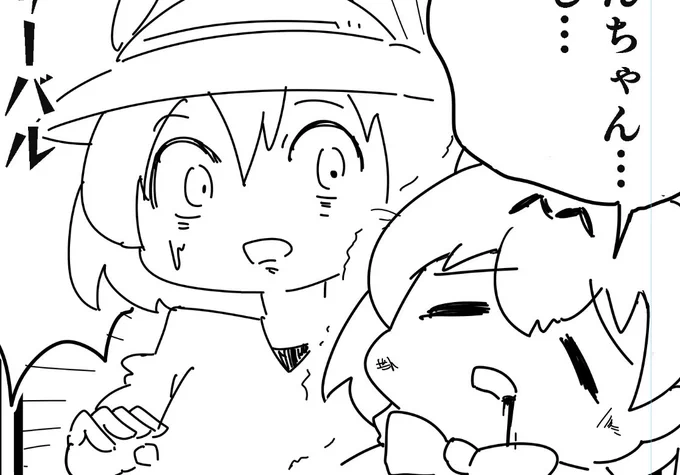 久しぶりにお絵描き 