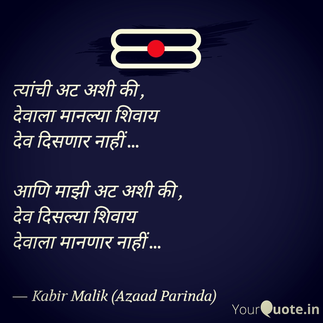 kbrmlk0707's tweet image. #scientifichumour #logicalthought 
#atheism #humanityfirst 
#rationalism #yourquotebaba