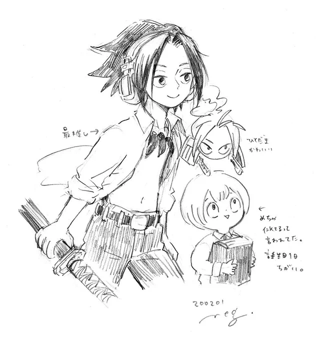 推しを描いておかなければ気が済まなかったので描きました。 