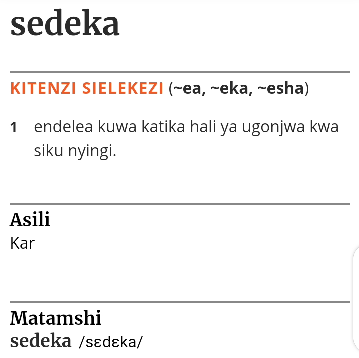 JifunzeSwahili's tweet photo. #Sedeka 👇👇👇 https://t.co/zMFXlvpJBQ