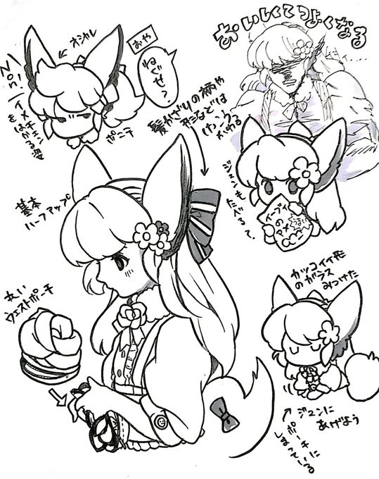 レツブイのtwitterイラスト検索結果 レツブイのtwitterイラスト検索結果