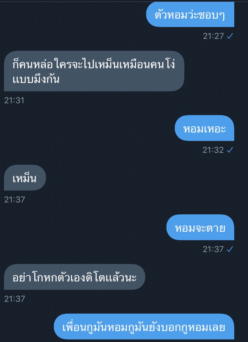 odirke5ys's tweet photo. ดูมันเด้!!! ดูไอ้คนหน้าหีมันพูด เดี่ยวกูเหลิงควยเถอะไอ้สัส #รีฟอลฟรี  #ยืมเมจfosrex https://t.co/io4z2mfPbq