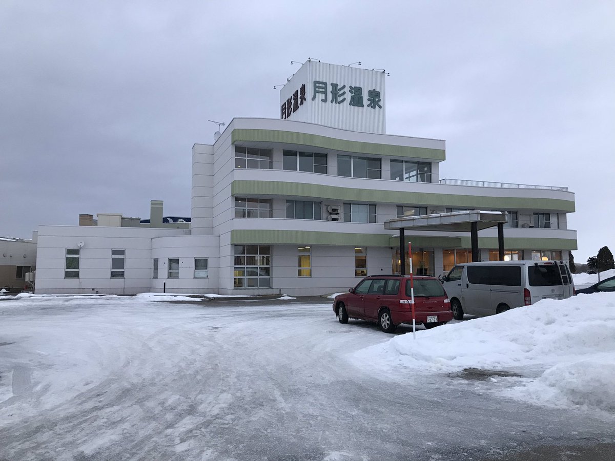 猫フライ ねこふらい 札比内駅ではまず 渋谷薬舗 さんで常備券を購入 早朝から営業してくれていて ありがたい 券番は 前日の13時頃に購入したものから70ぐらい進んでいた 2 2