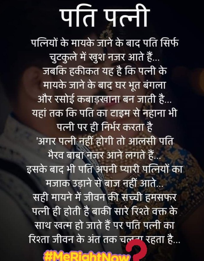 Shonali45938526's tweet photo. https://t.co/WYW9senmcl