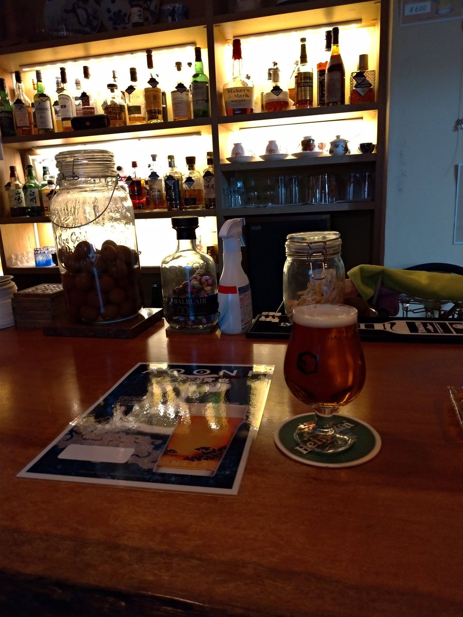 tetsulou999's tweet photo. #青鬼沼から抜け出せない
青鬼飲めるバー。青鬼最高にうまいわ。ほんま好き https://t.co/gkL4x4fk70