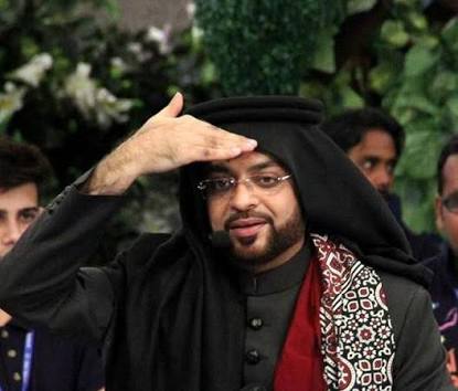 Shah_512_'s tweet photo. Jab chawloun ki deg khulay https://t.co/4u6BMrEDro