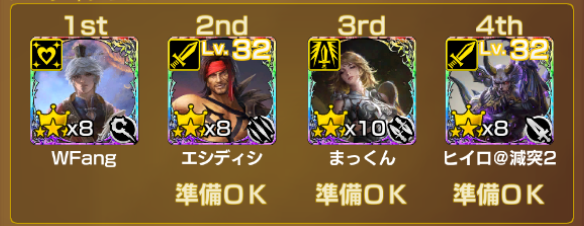 katsuu / WFang tweet media